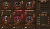 传奇私服网站,游戏爱好者的新选择-深入解析