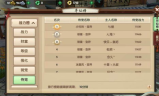 传奇手游发布网新开服，探索全新冒险世界