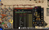 热血传奇sf发布站,全面指南与安全使用攻略