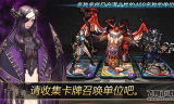传奇私服：探索私服游戏的独特魅力
