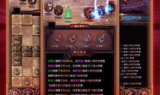 暗黑传奇发布网,游戏资讯与资源获取平台-全面指南