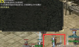我本沉默传奇私服发布网,专业游戏服务器选择指南