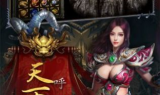 私服复古传奇手游视频,经典重现与创作指南