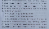 9pk传奇发布网,专业游戏资源分享平台-最新传奇游戏全攻略