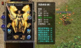 探索新开中变传奇SF发布站，发现游戏新天地