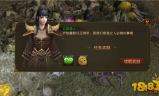 金币传奇发布站,游戏资源下载与攻略分享平台-全面解析