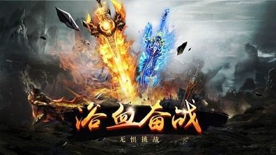 玩传奇手游怎么多开号？多开号玩传奇手游有什么好处呢？