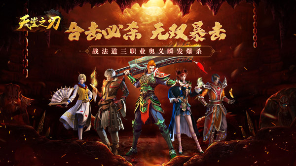 紫荆戒指在私服传奇手游中的地位与作用详解